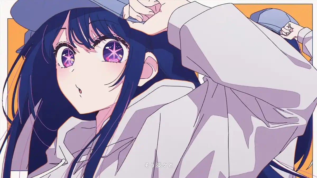 Portrait — star eyes close-up